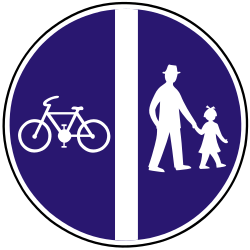 Mandatory divided path for pedestrians and cyclists.